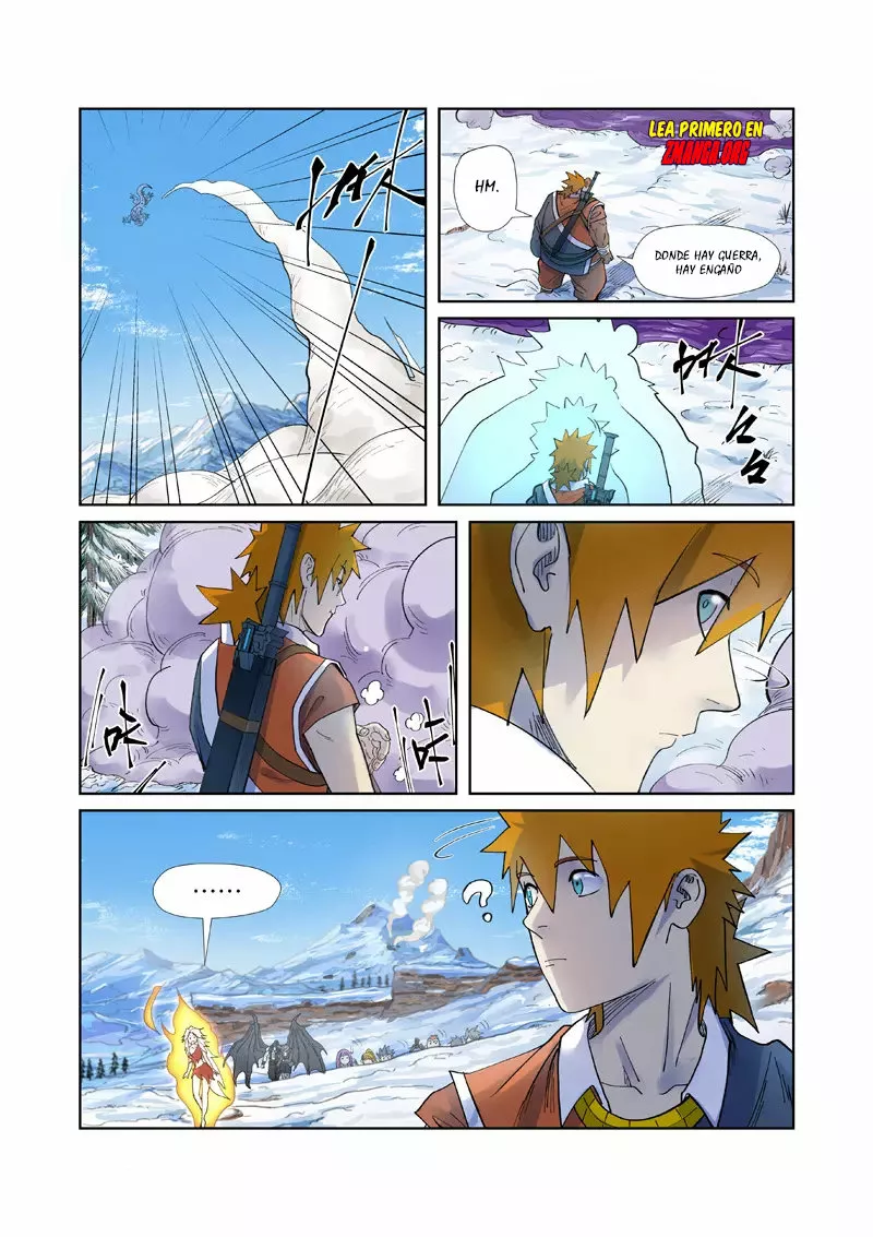 Página 3 del Manga