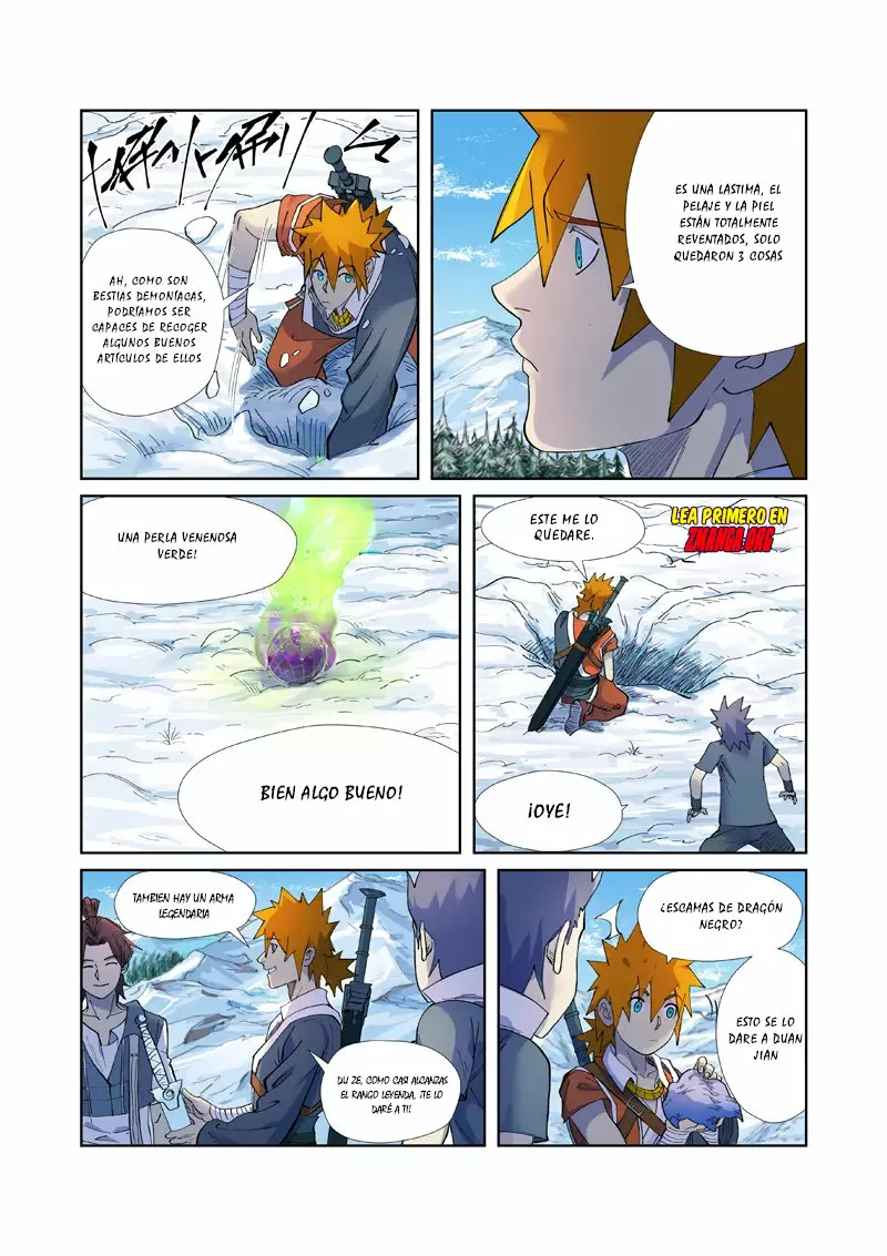 Página 7 del Manga