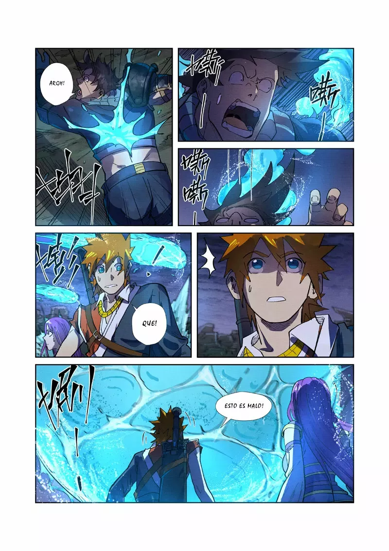 Página 5 del Manga