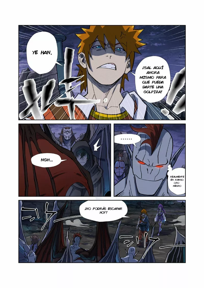 Página 4 del Manga