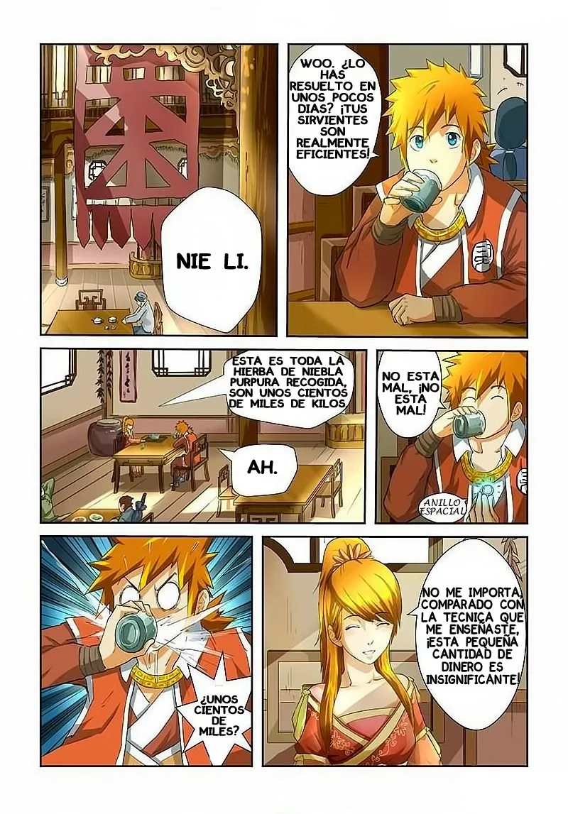 Página 3 del Manga