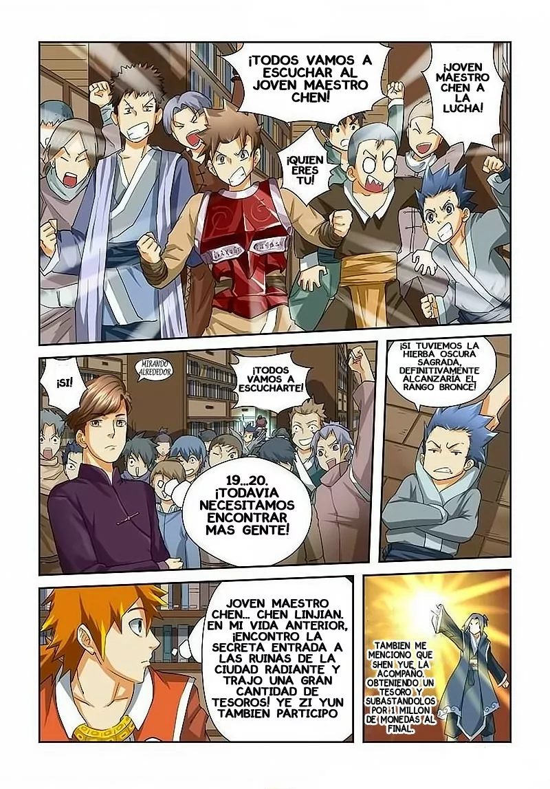 Página 7 del Manga