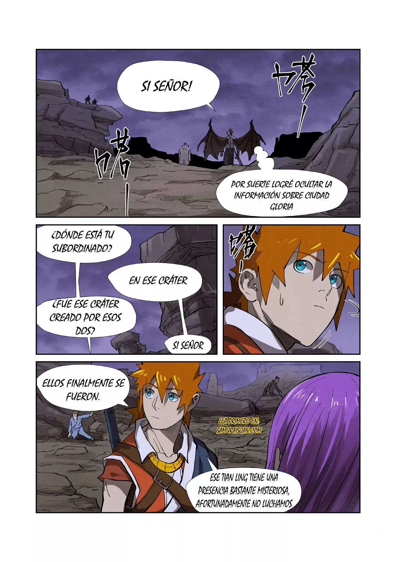 Página 5 del Manga