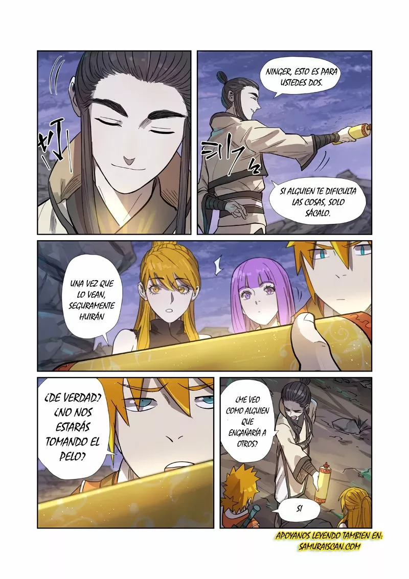 Página 4 del Manga