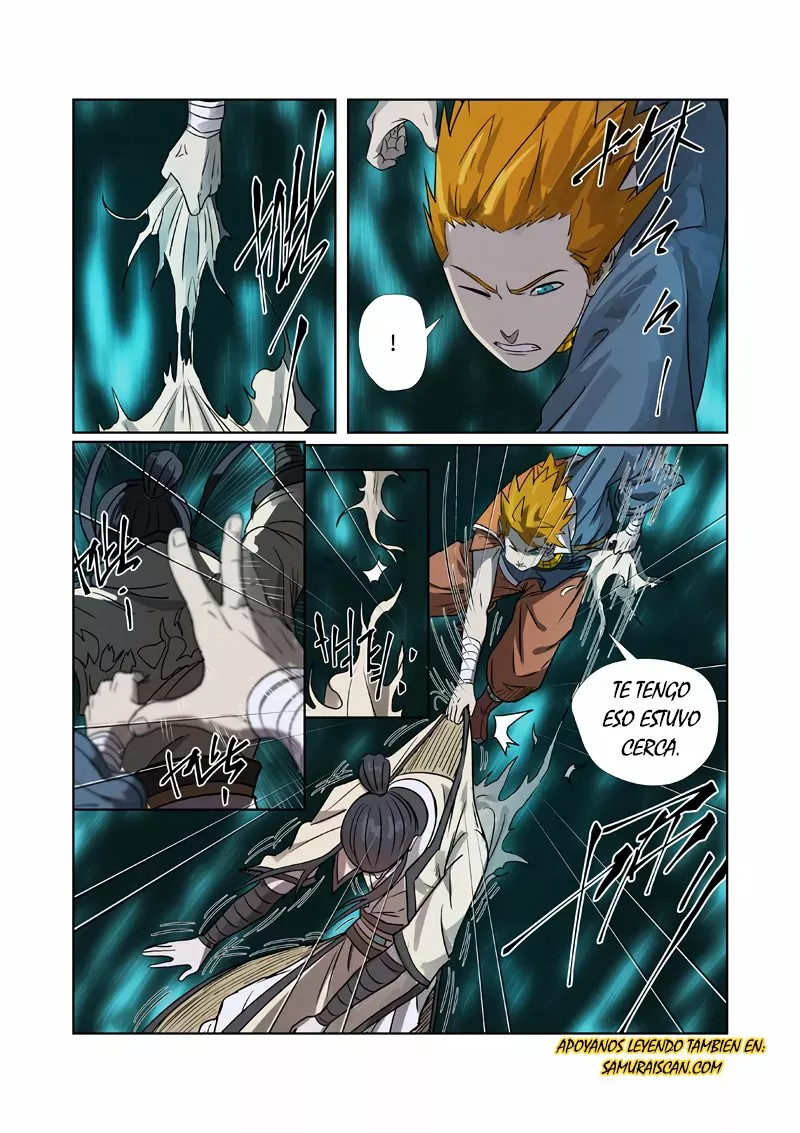 Página 4 del Manga