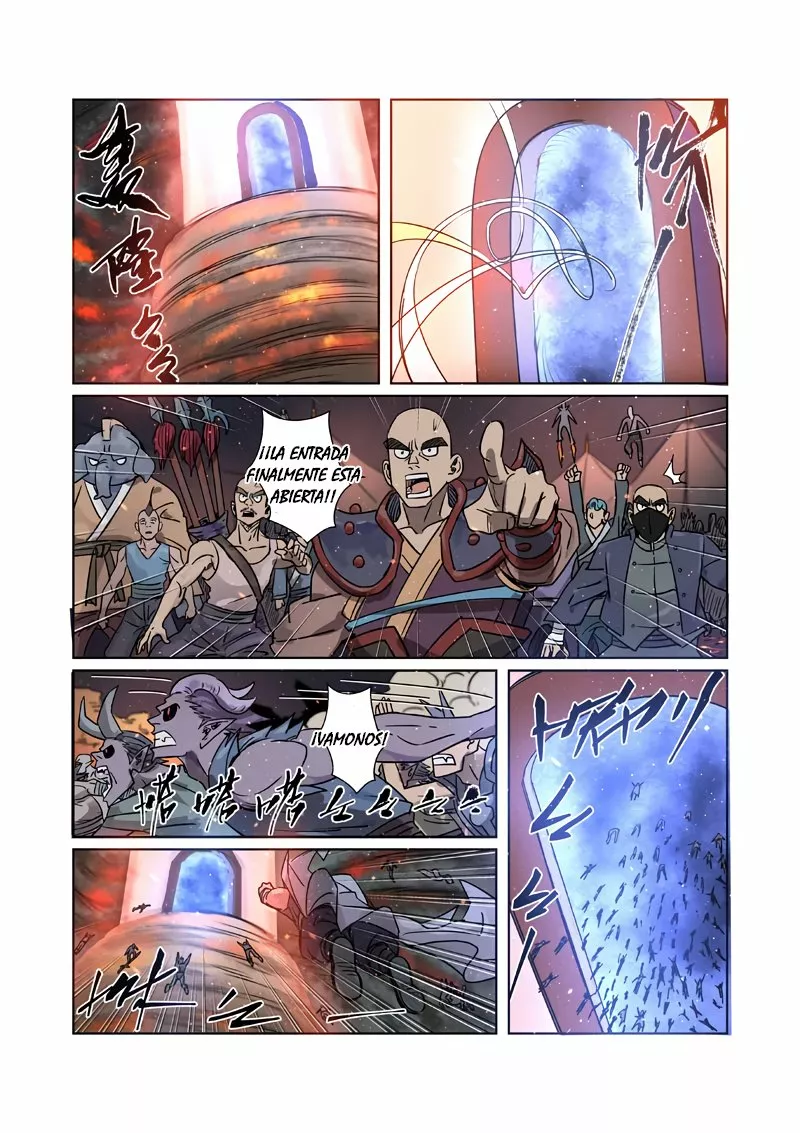 Página 4 del Manga