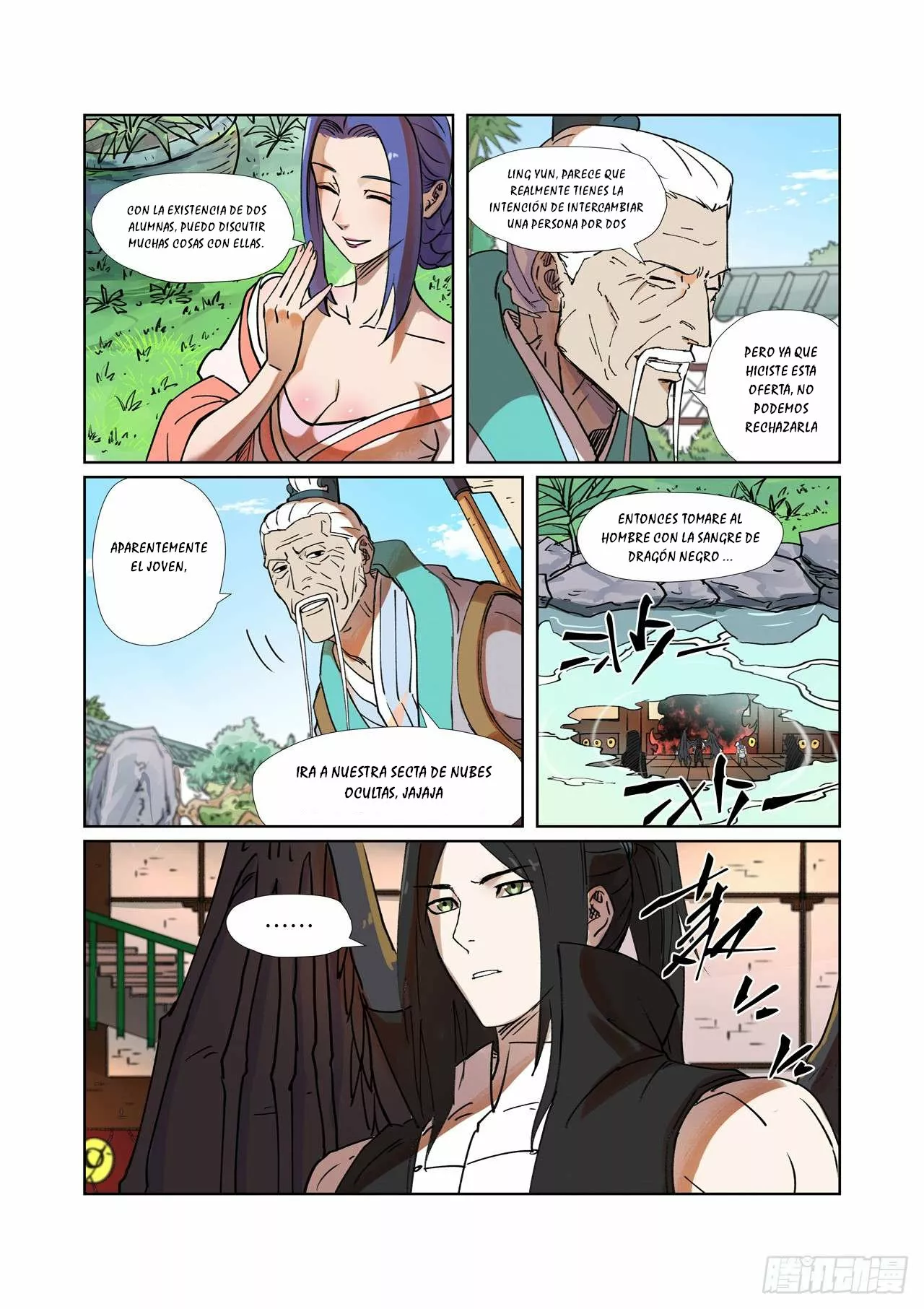 Página 6 del Manga