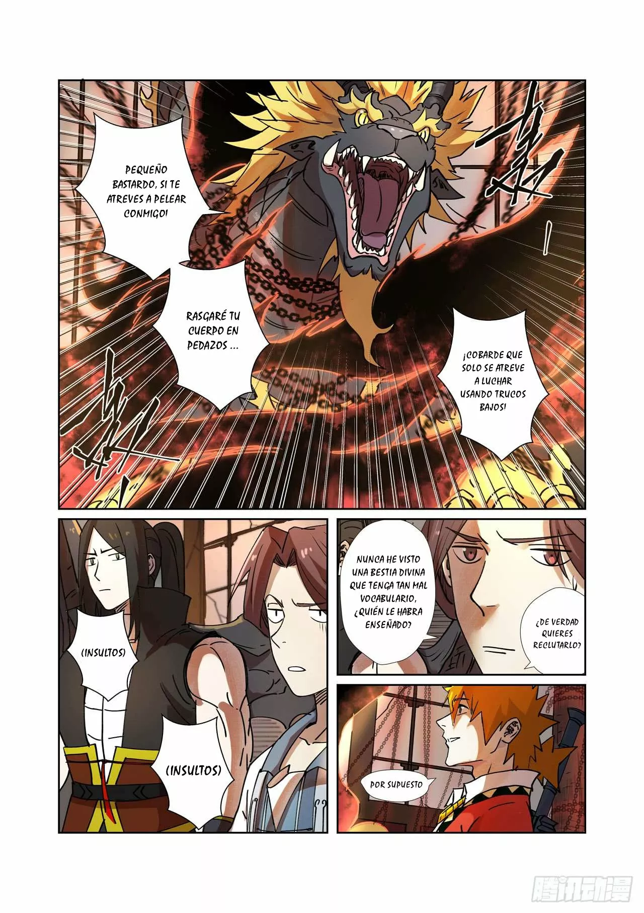 Página 7 del Manga