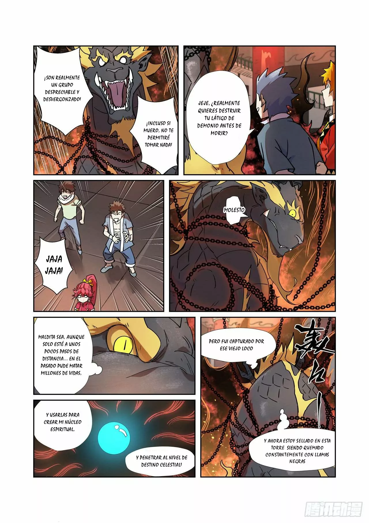 Página 11 del Manga