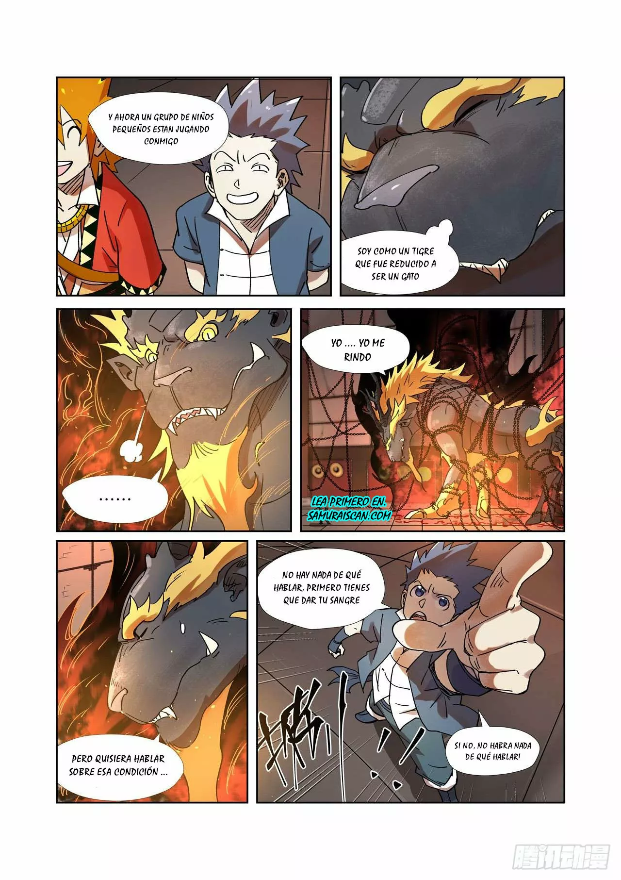 Página 12 del Manga