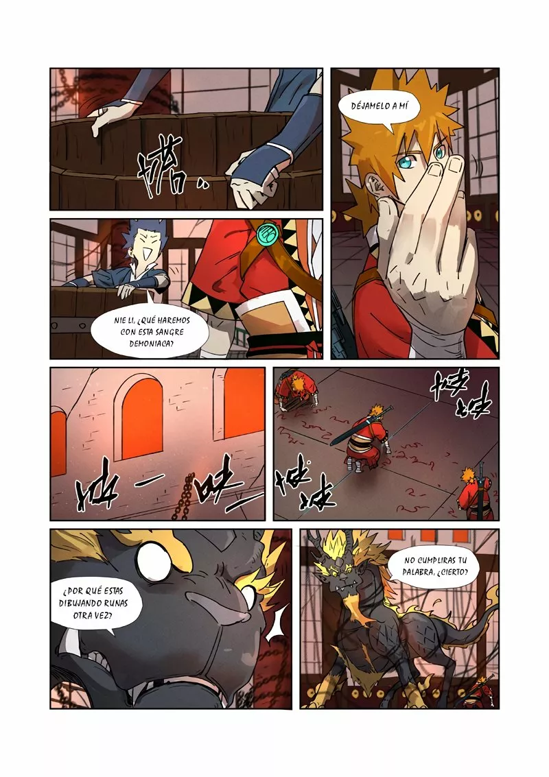 Página 12 del Manga