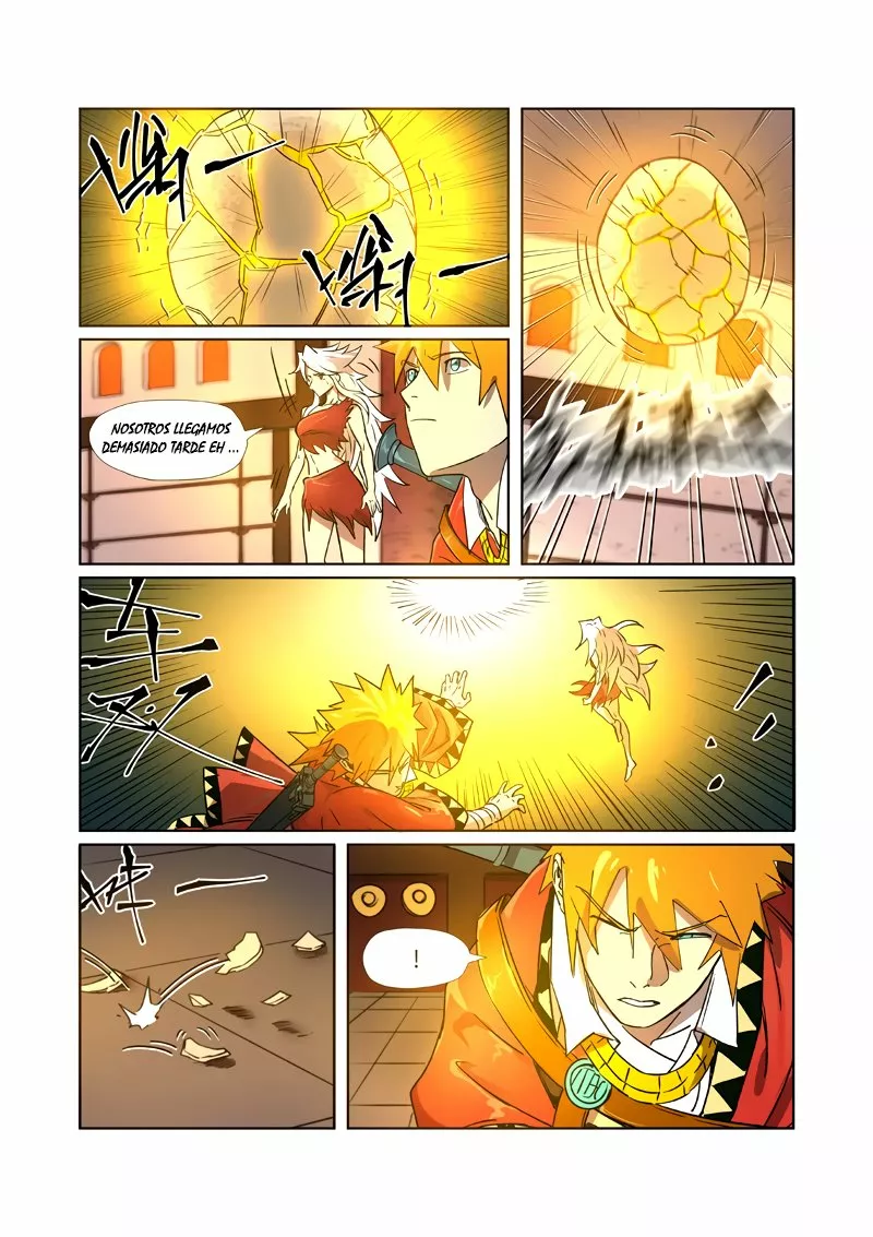 Página 7 del Manga