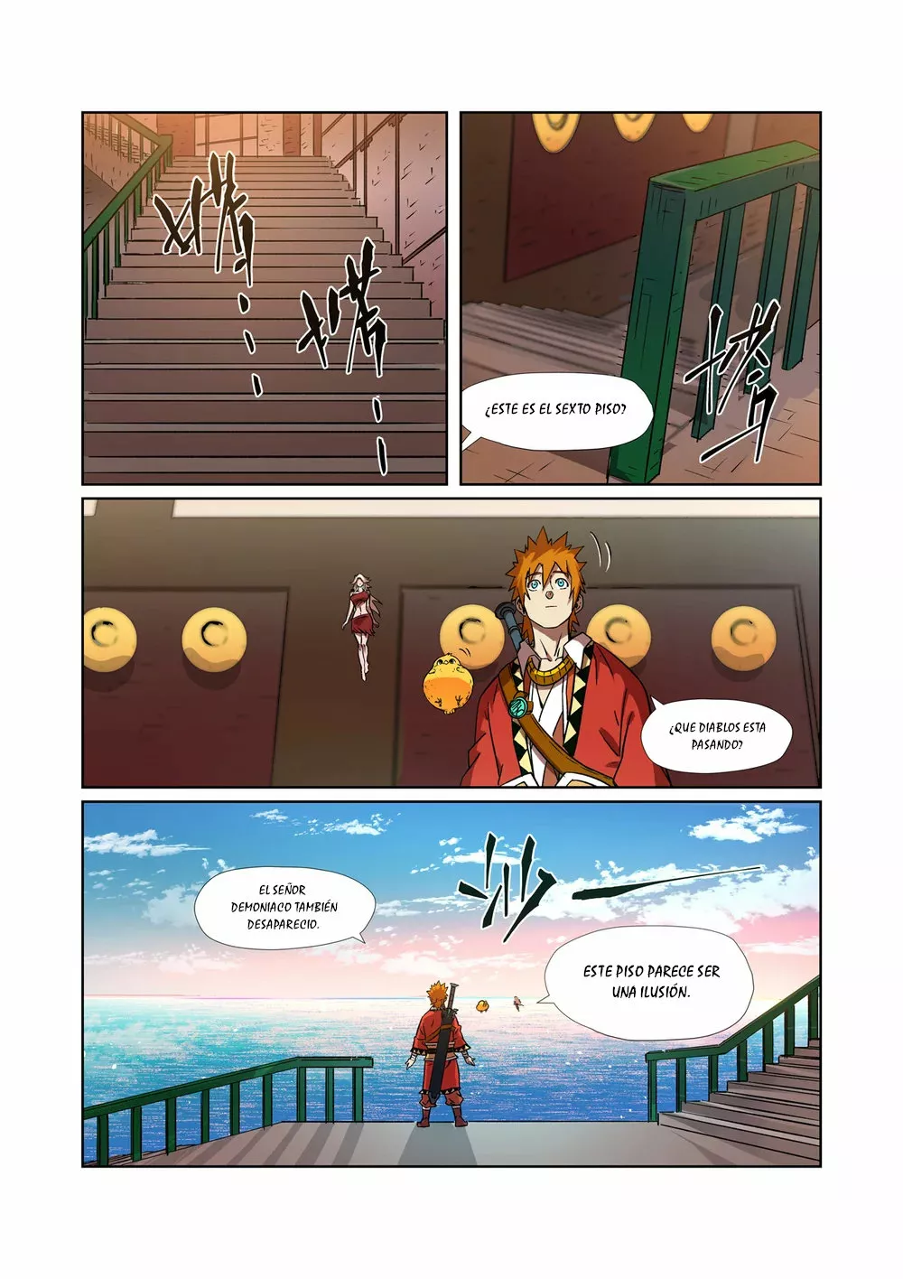 Página 7 del Manga