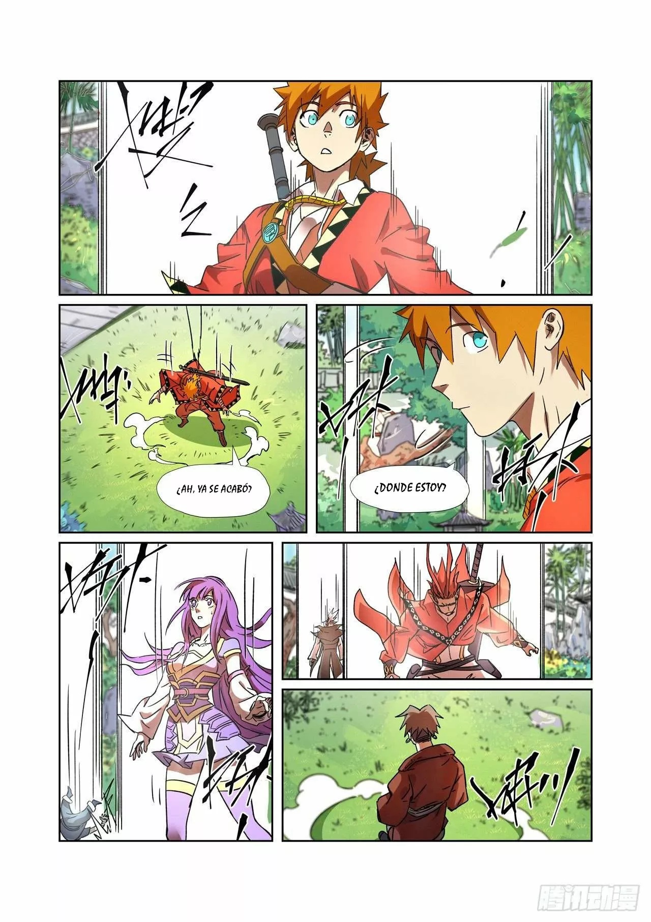 Página 7 del Manga