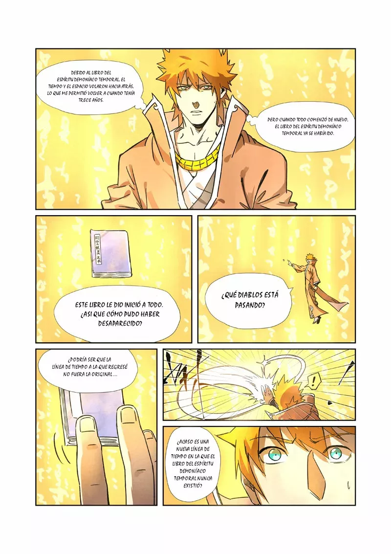 Página 3 del Manga