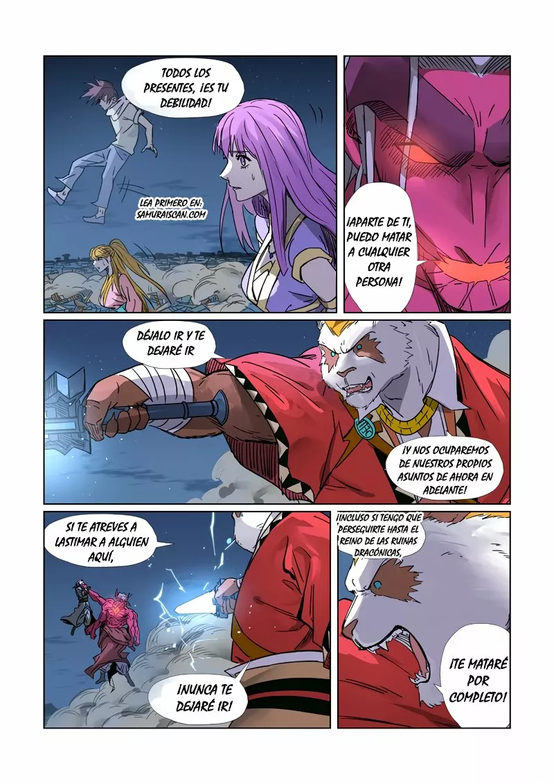 Página 4 del Manga