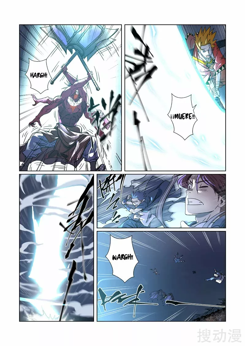 Página 4 del Manga