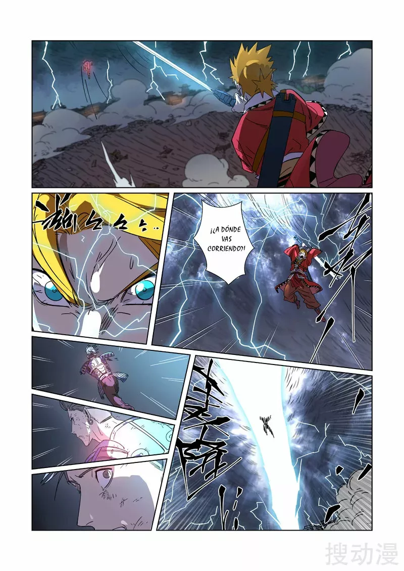 Página 7 del Manga
