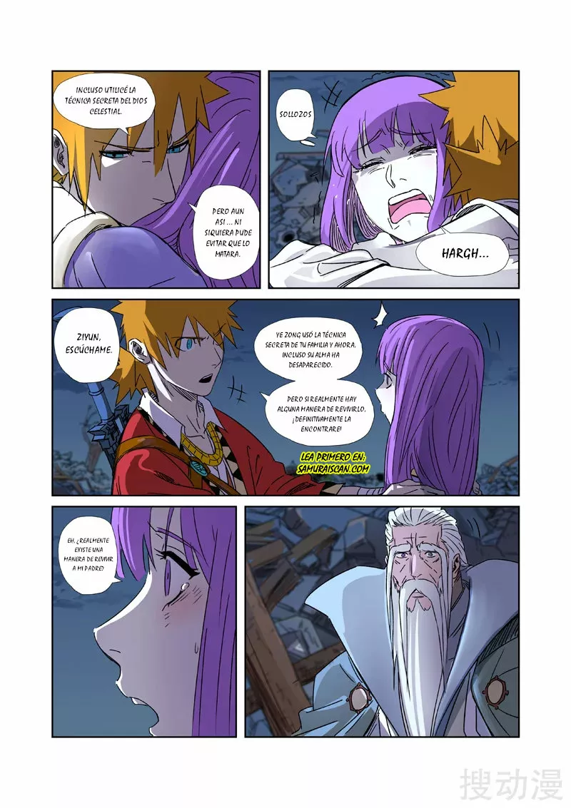 Página 6 del Manga