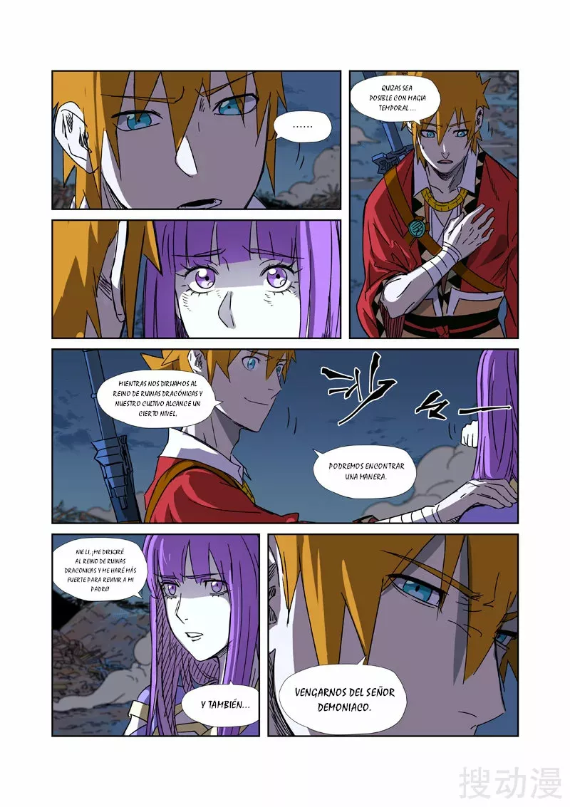 Página 7 del Manga