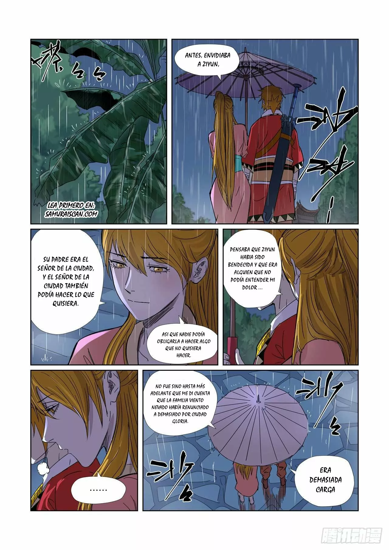 Página 4 del Manga