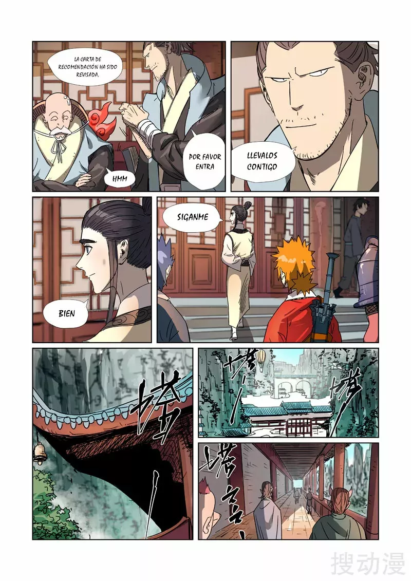 Página 4 del Manga
