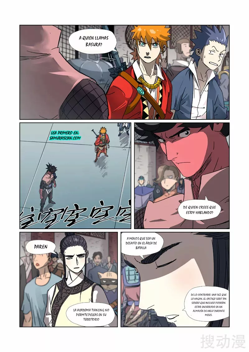 Página 12 del Manga