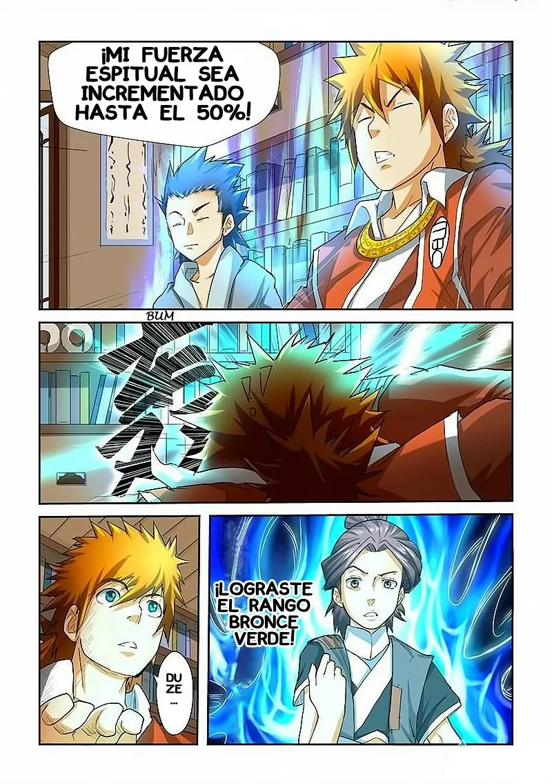 Página 4 del Manga