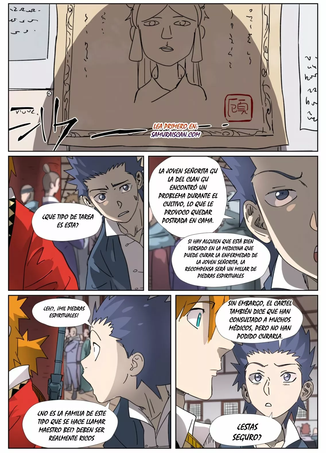 Página 12 del Manga