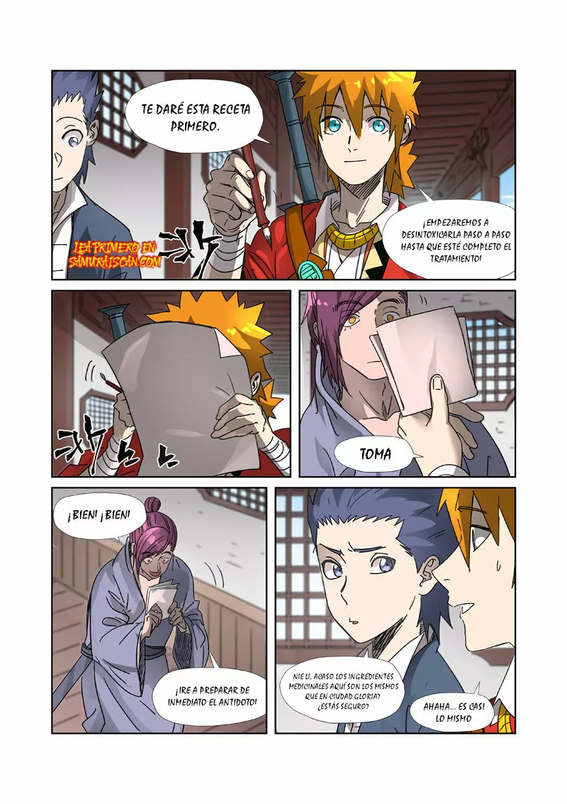 Página 12 del Manga