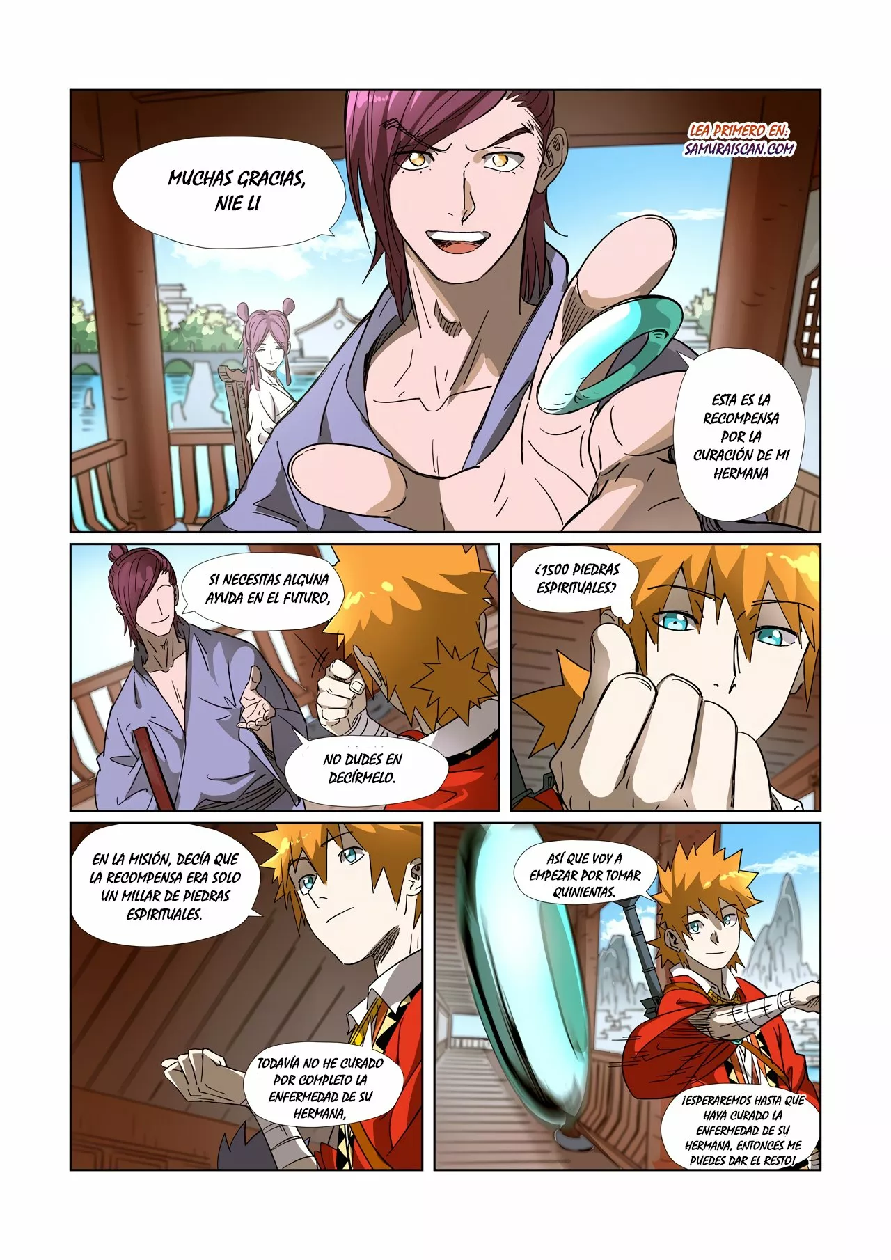 Página 12 del Manga