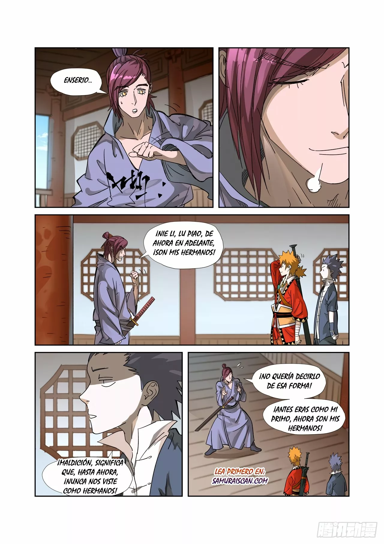Página 4 del Manga