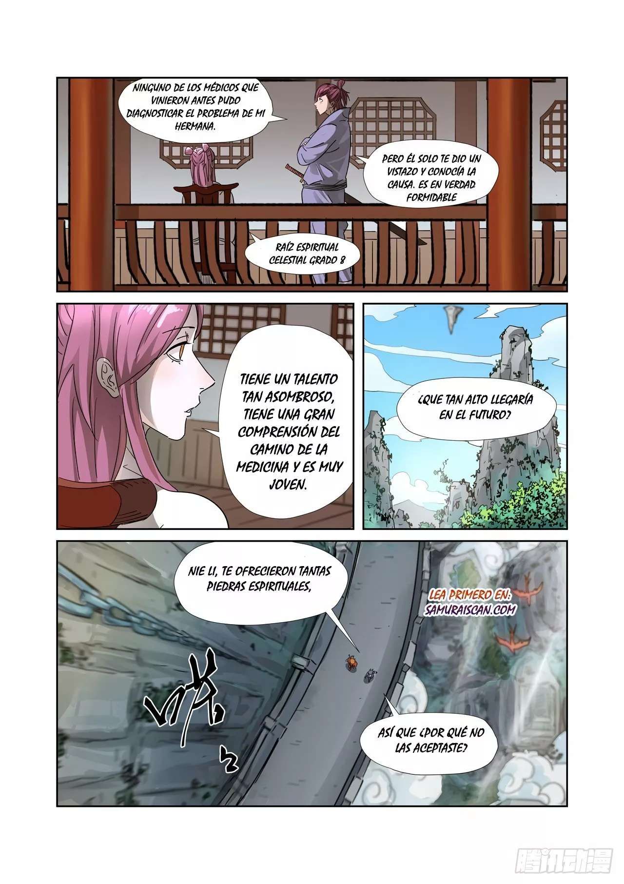 Página 7 del Manga
