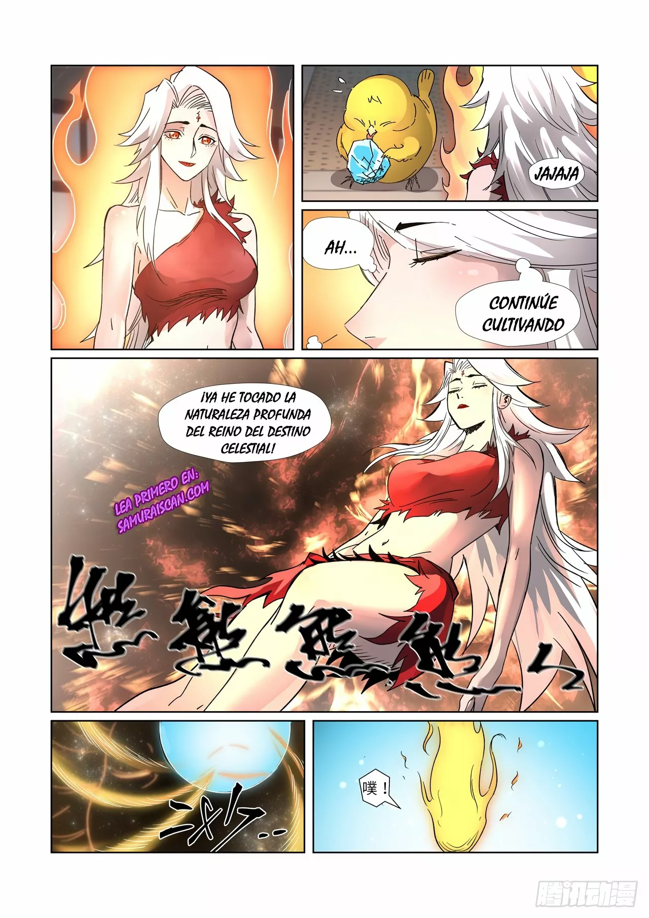 Página 11 del Manga