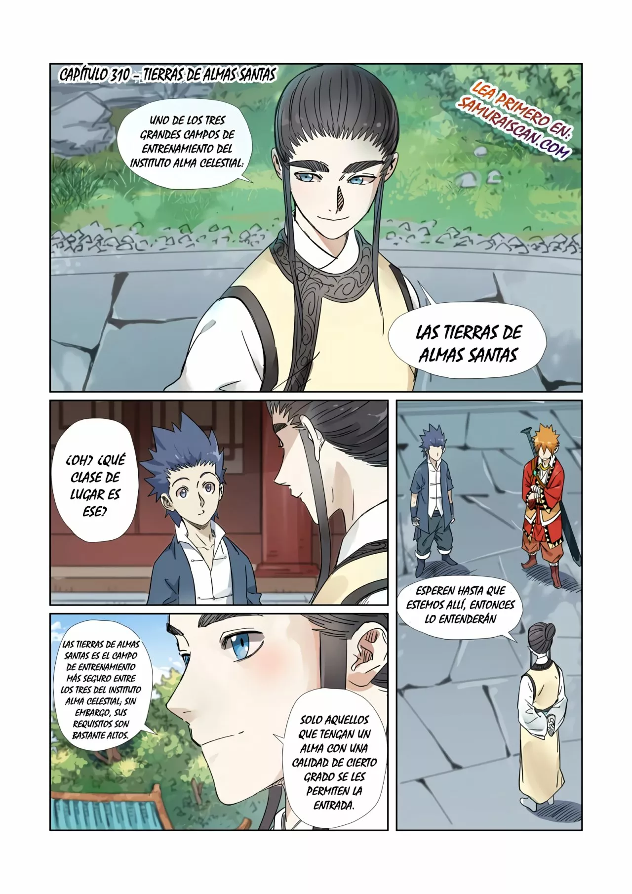 Página 3 del Manga