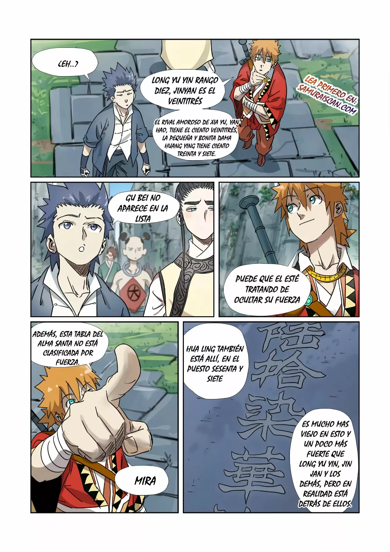 Página 7 del Manga