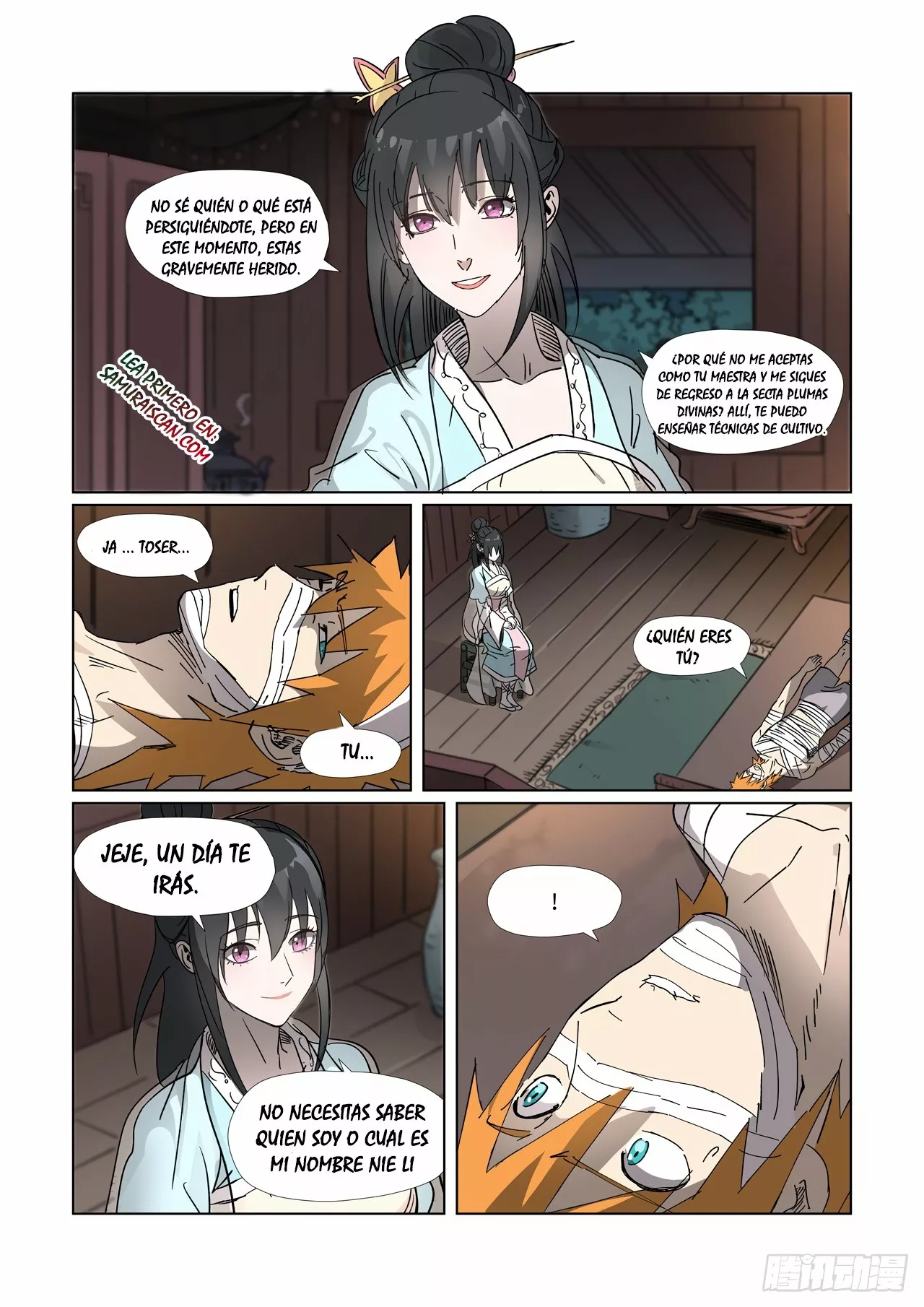 Página 3 del Manga