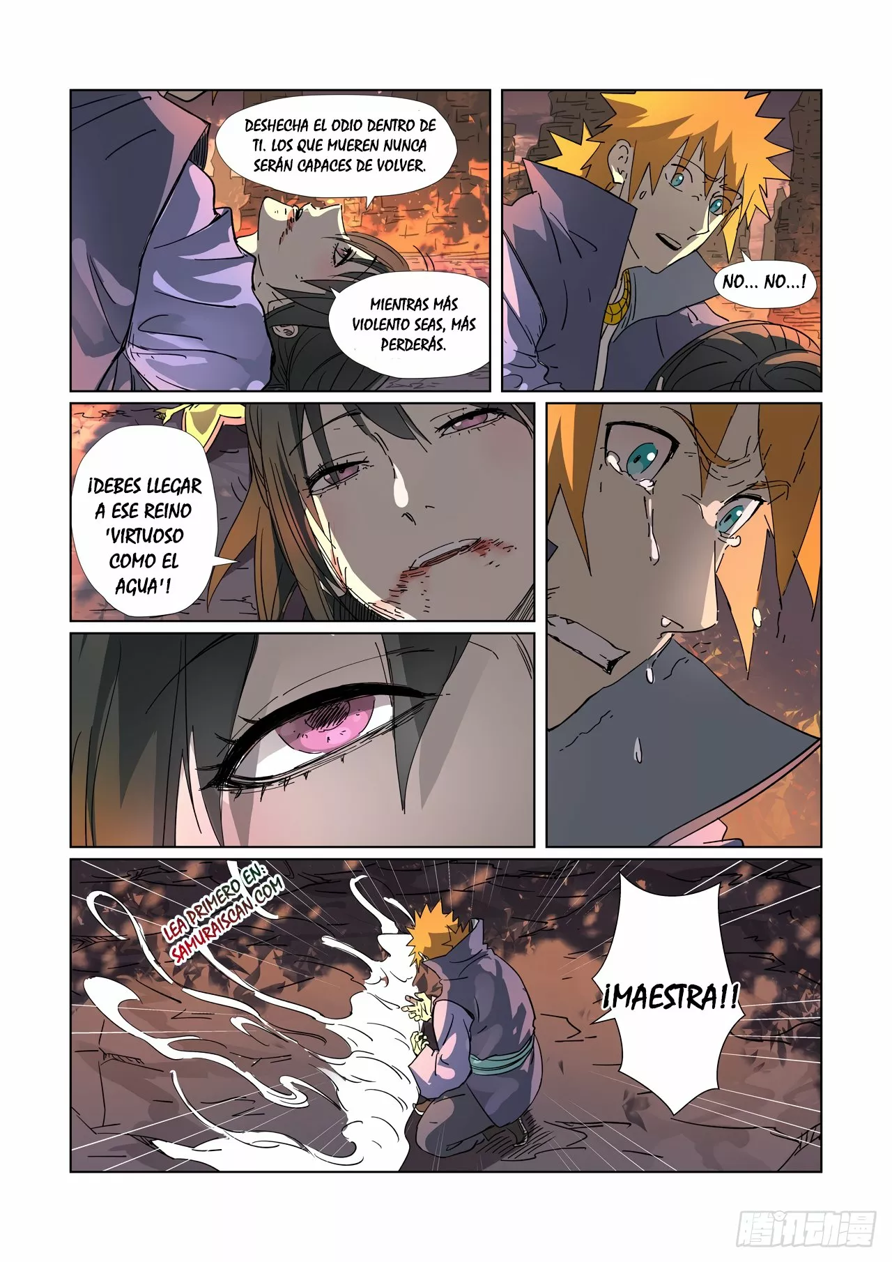 Página 7 del Manga