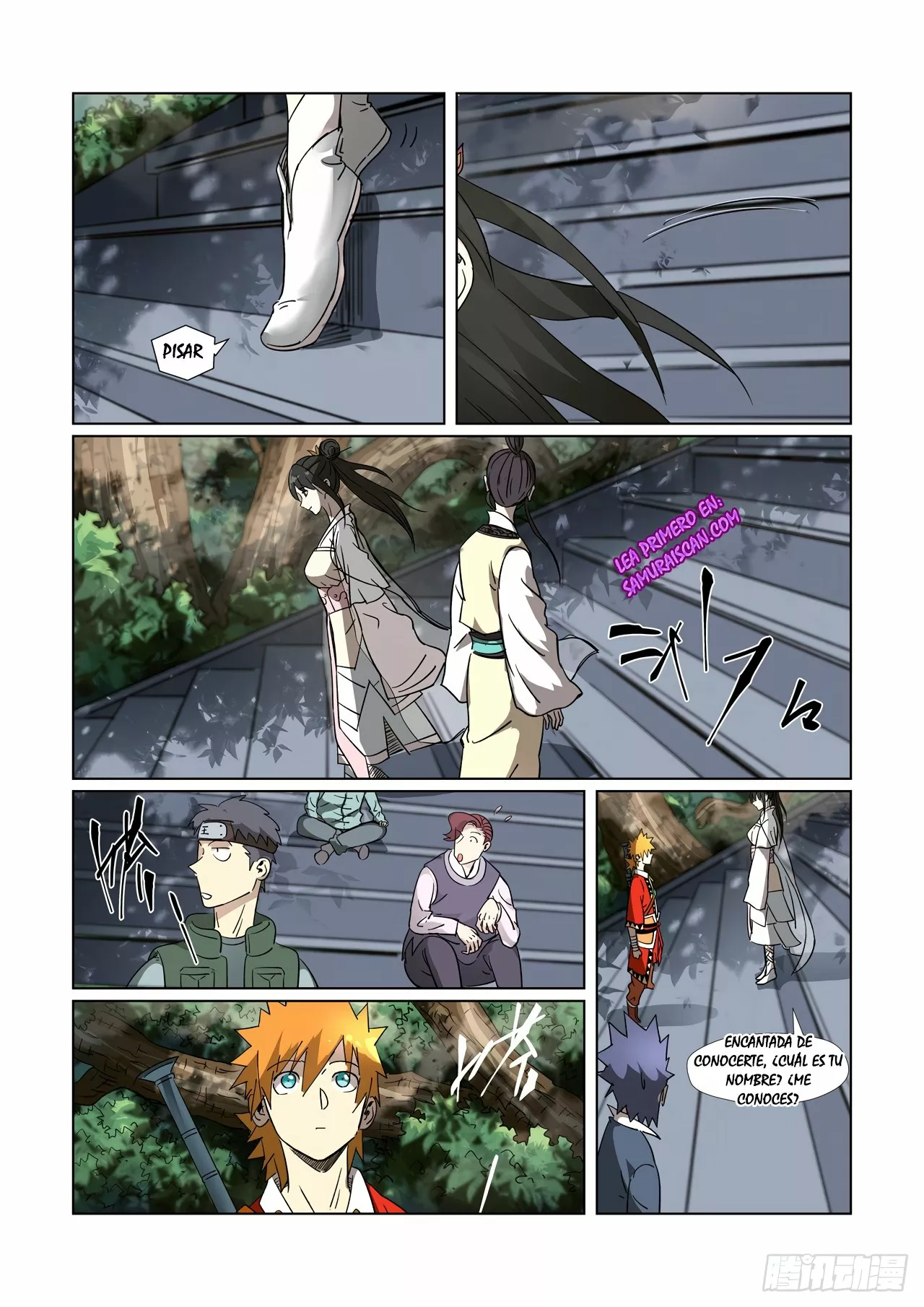 Página 12 del Manga