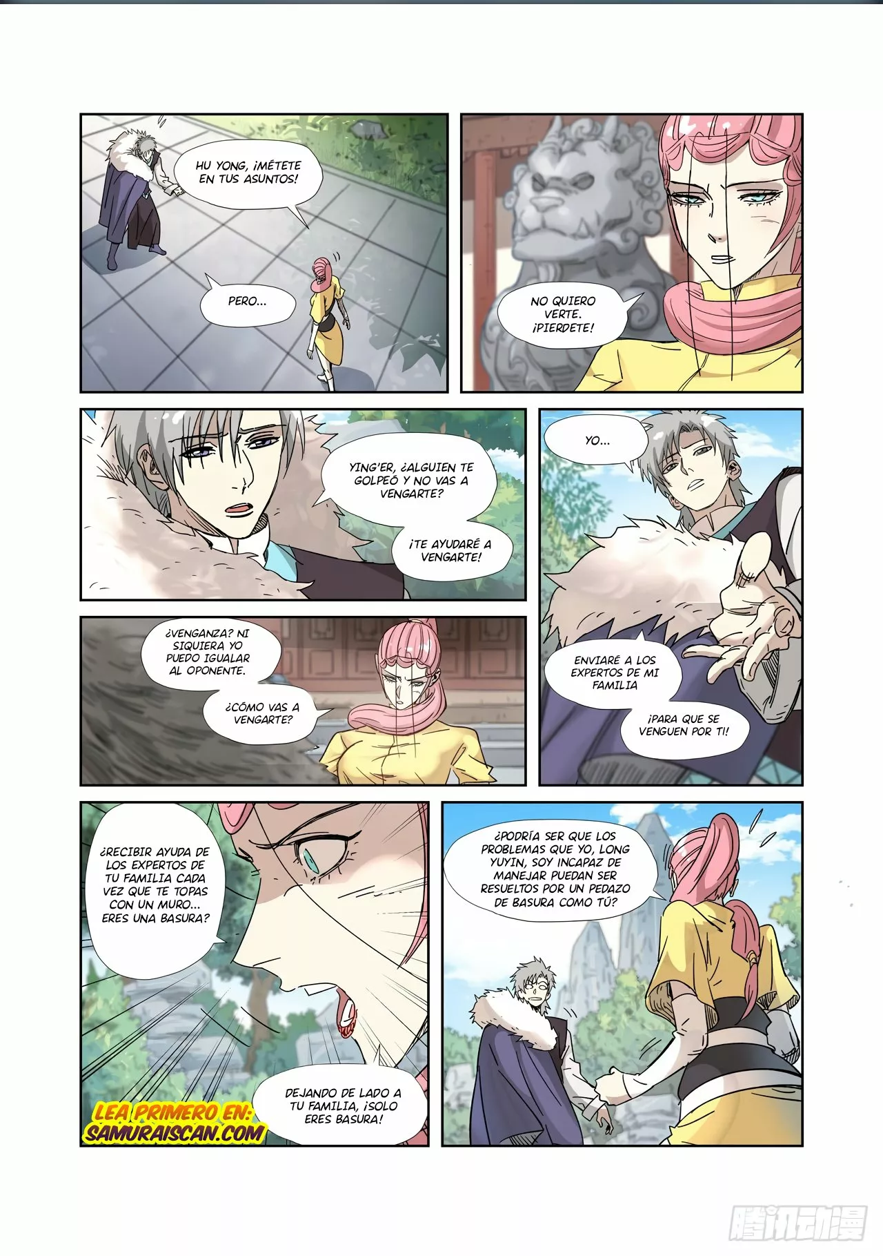 Página 3 del Manga