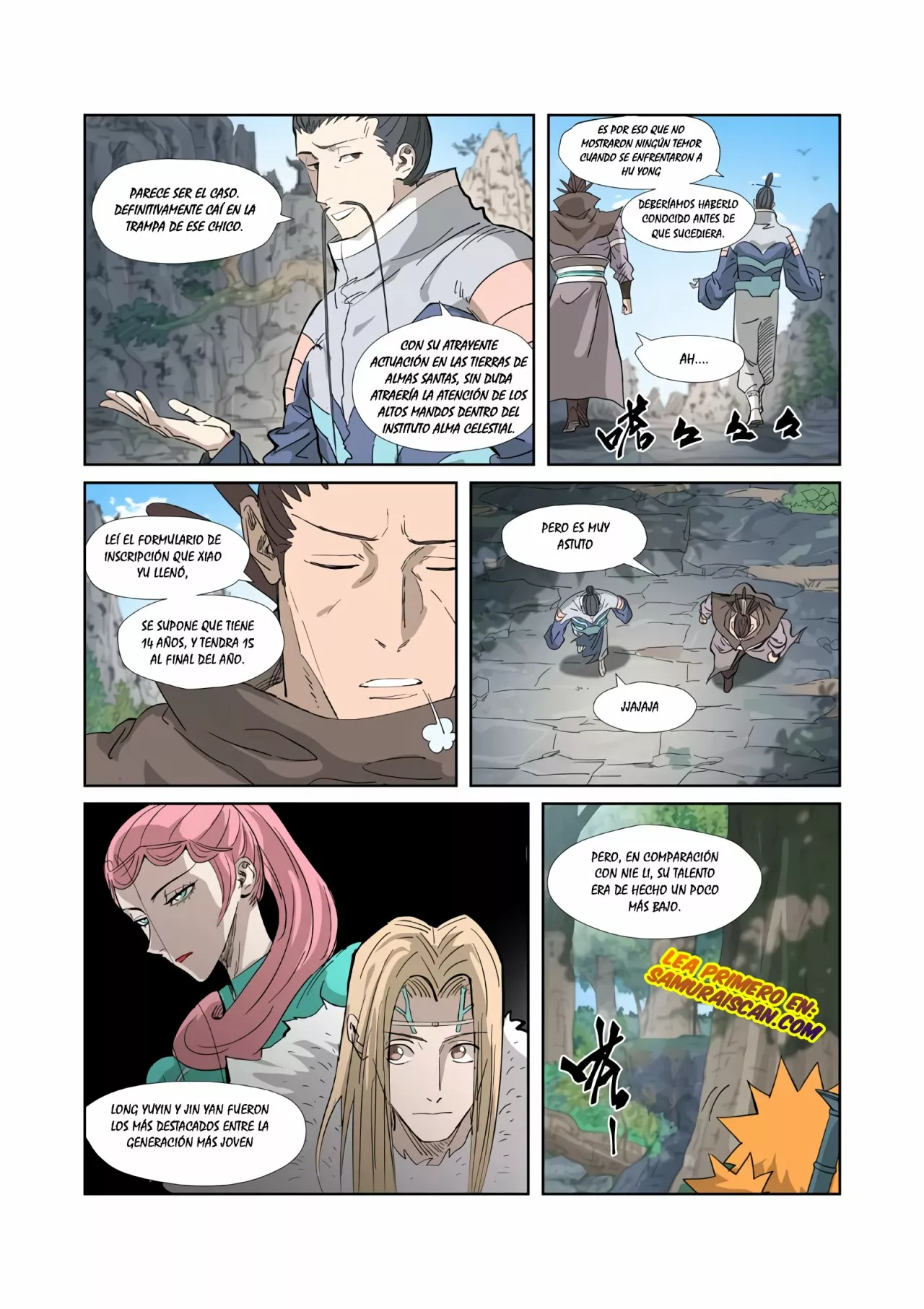 Página 4 del Manga