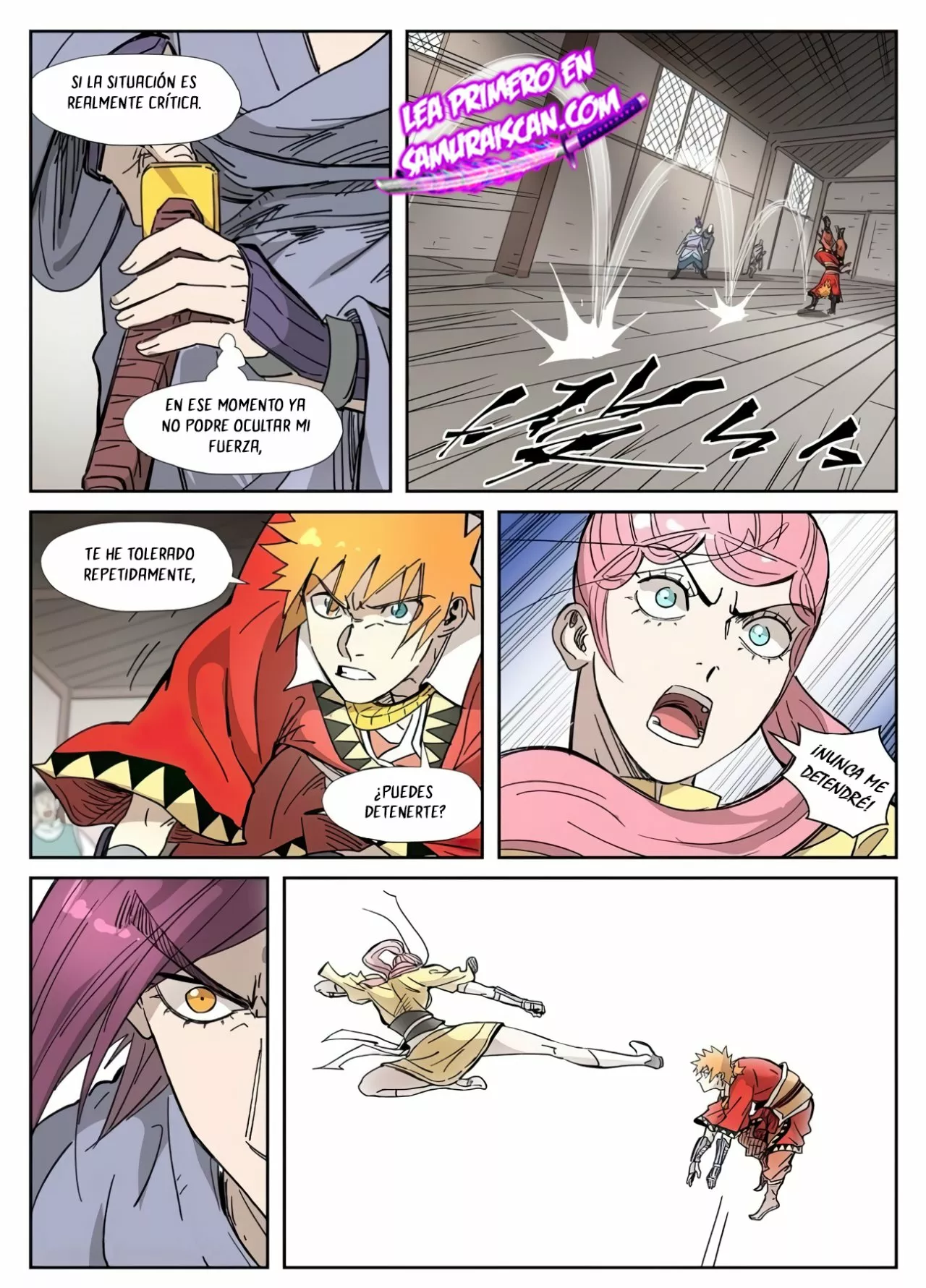 Página 12 del Manga