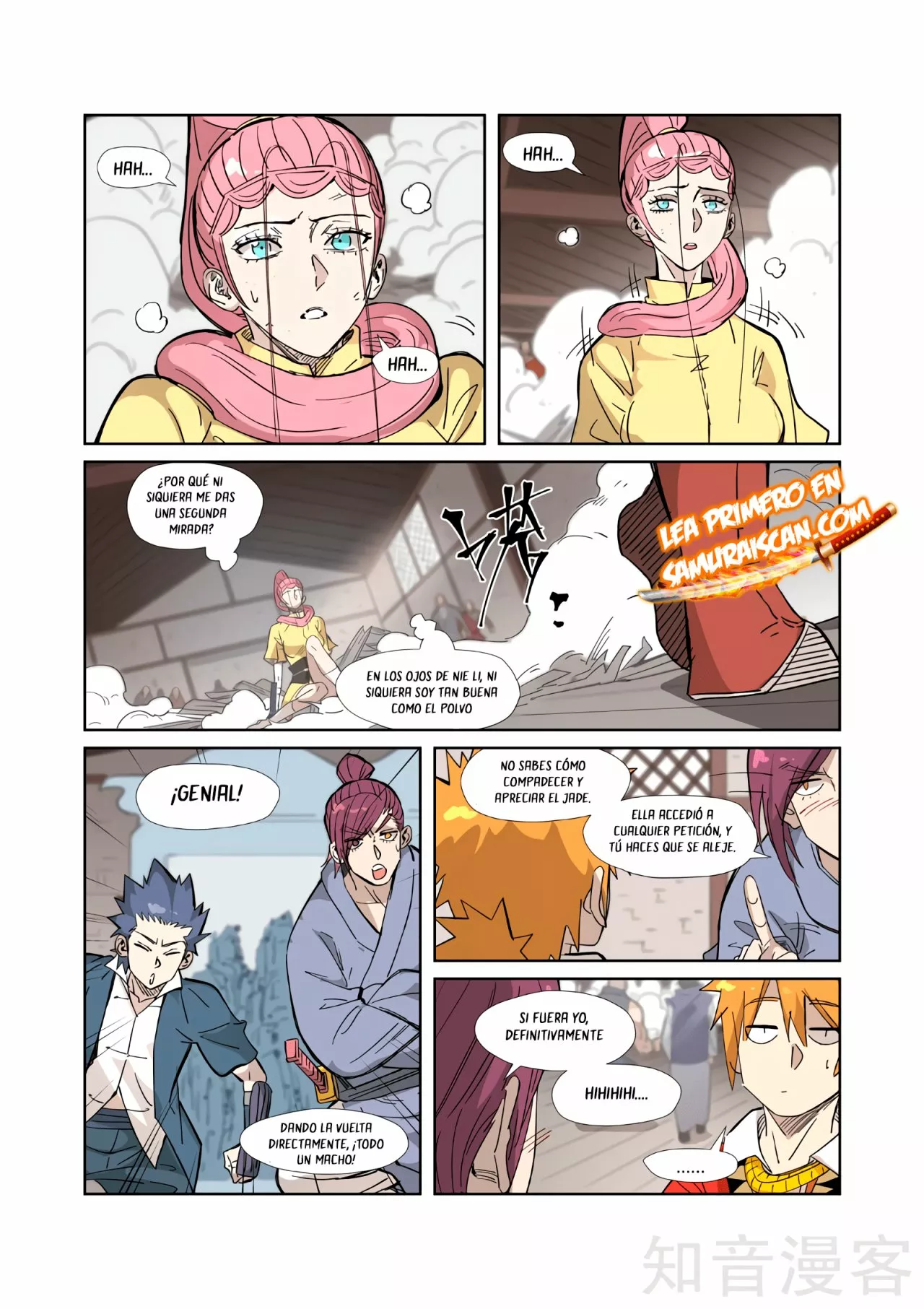 Página 4 del Manga