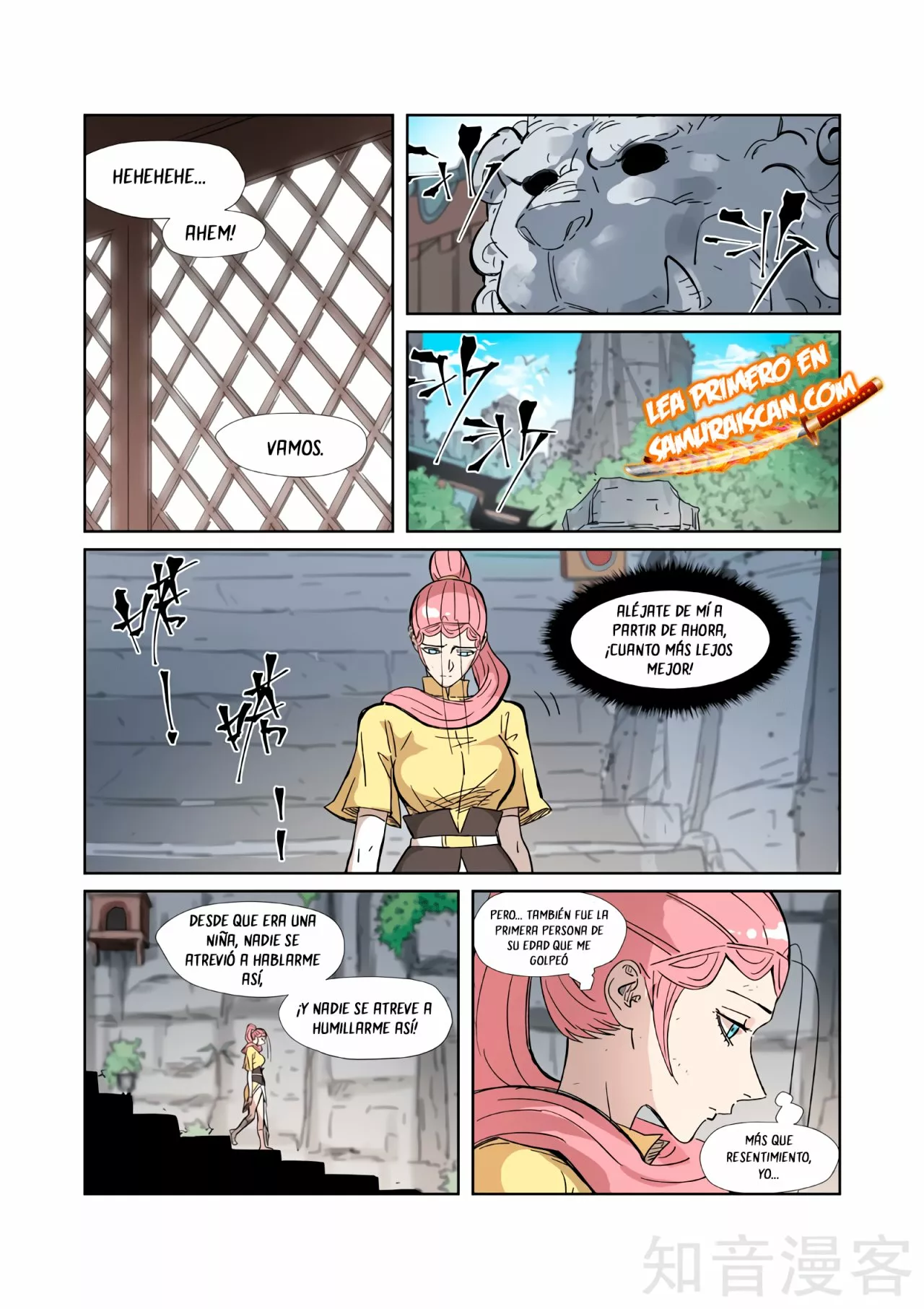 Página 5 del Manga