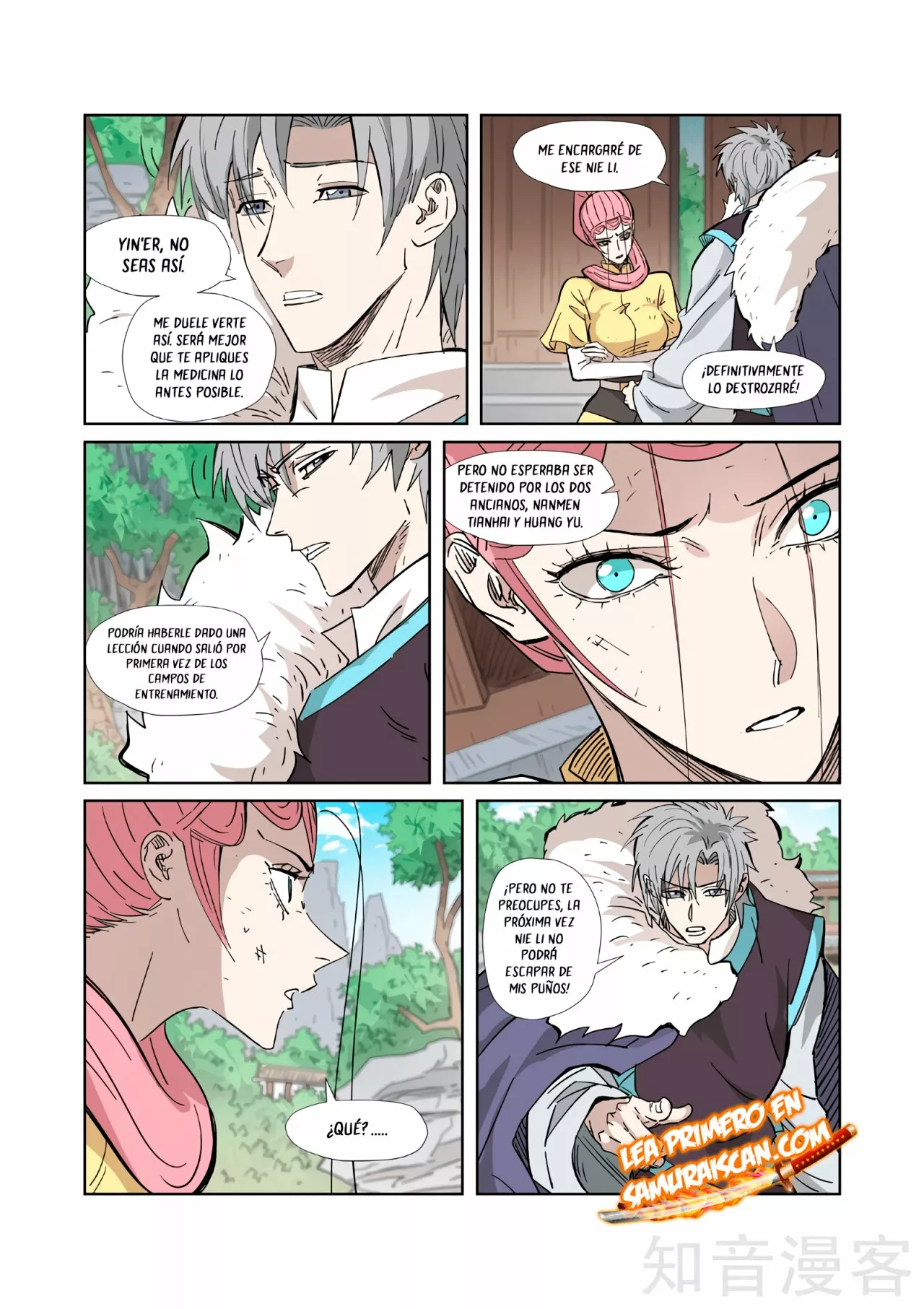 Página 8 del Manga