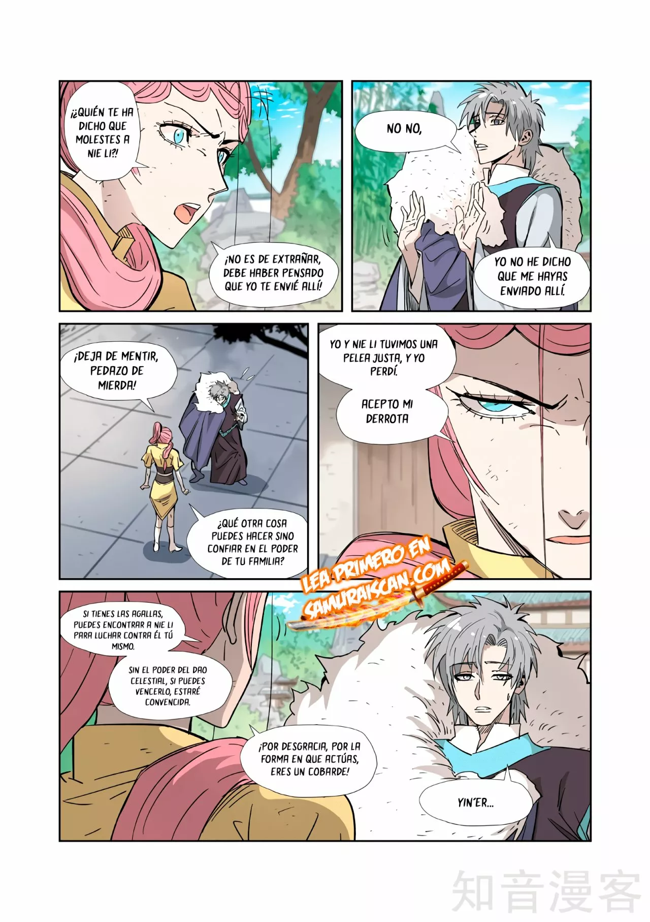 Página 9 del Manga