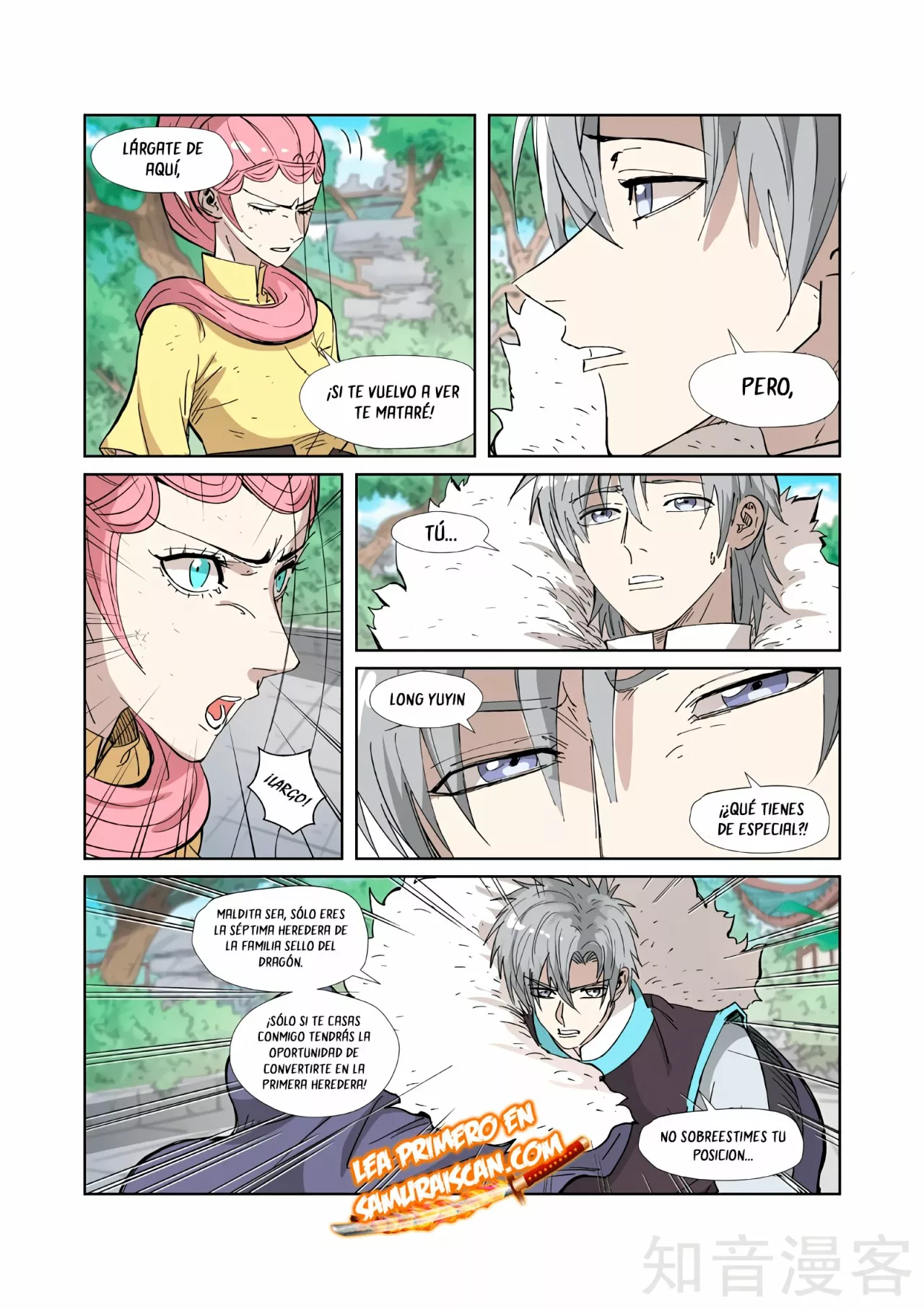 Página 10 del Manga