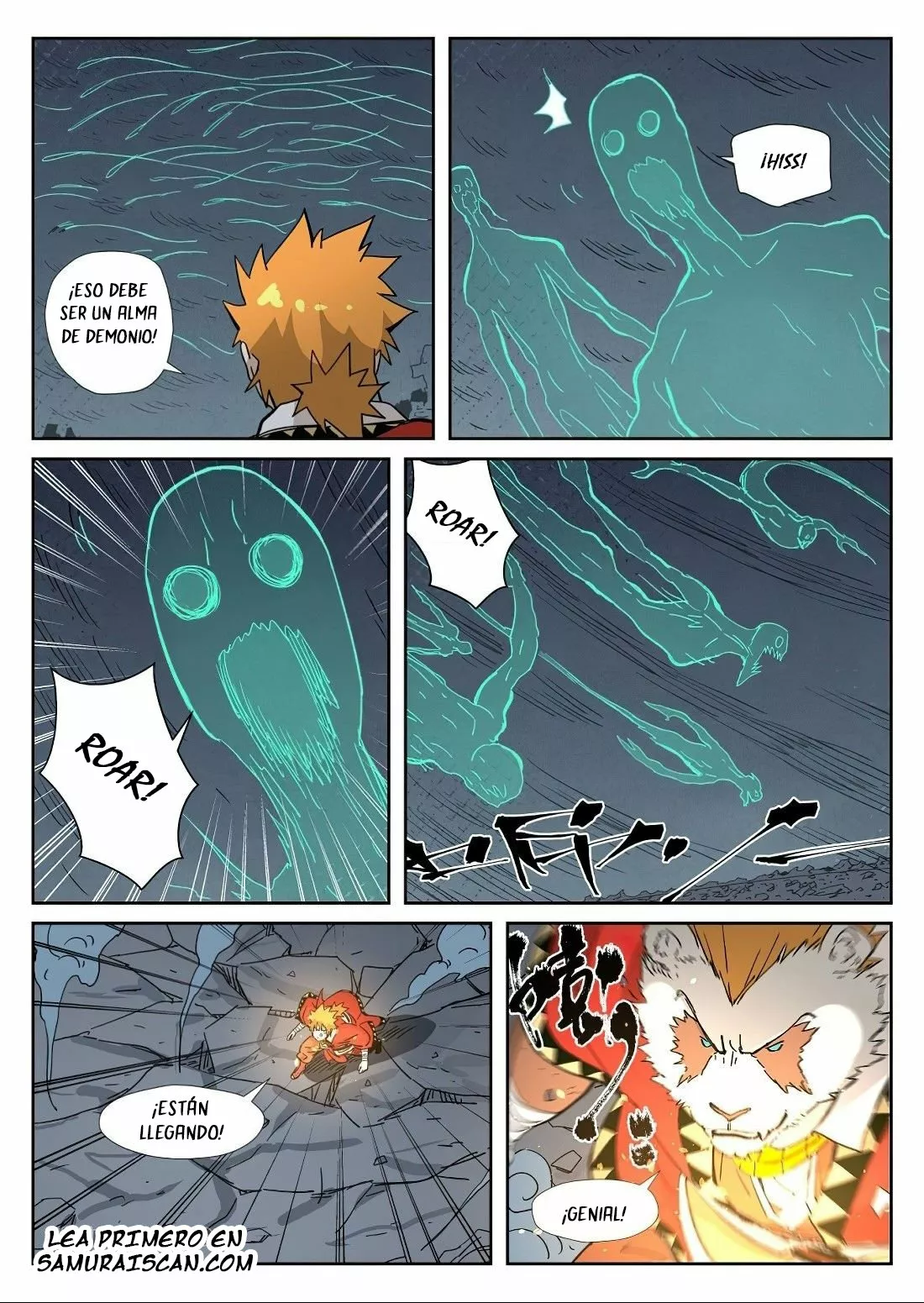 Página 12 del Manga