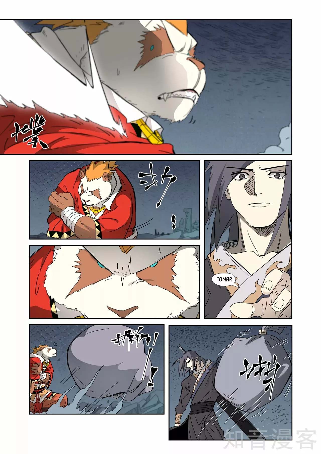 Página 10 del Manga