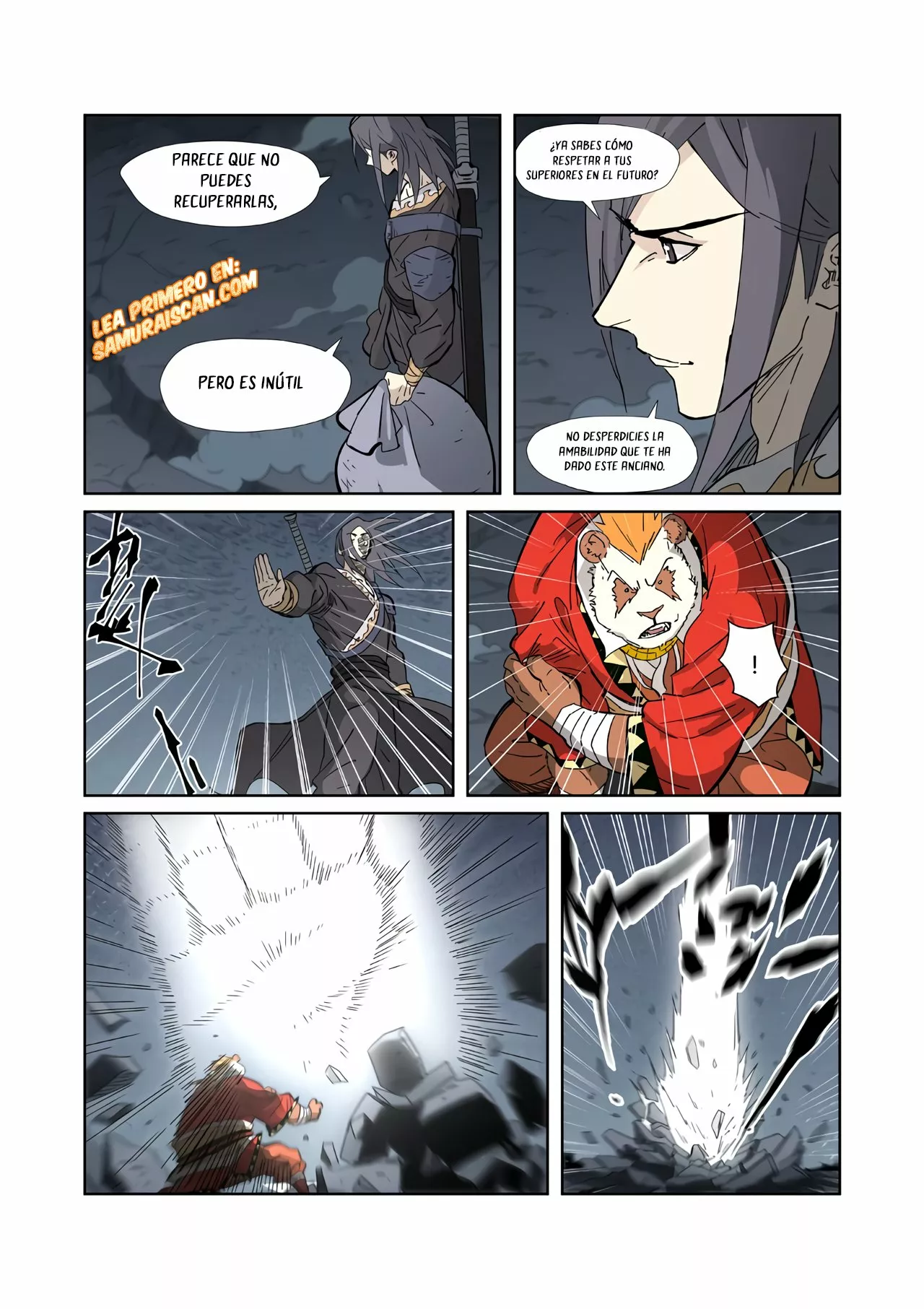 Página 12 del Manga
